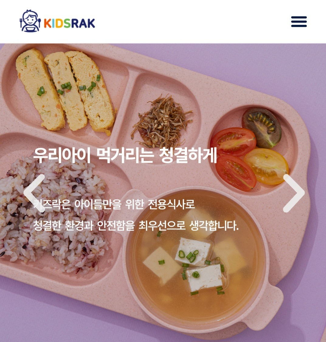 원흥동 아르바이트 장소