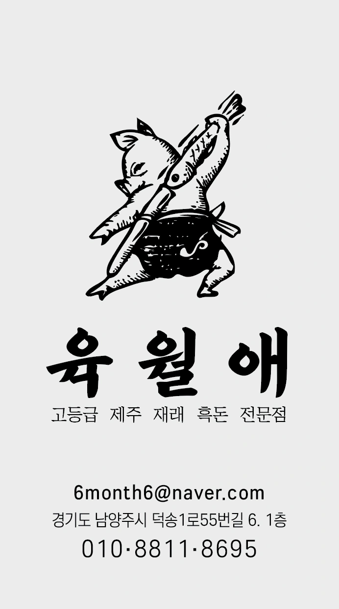 당일 알바(18시-11시)시급 12,500