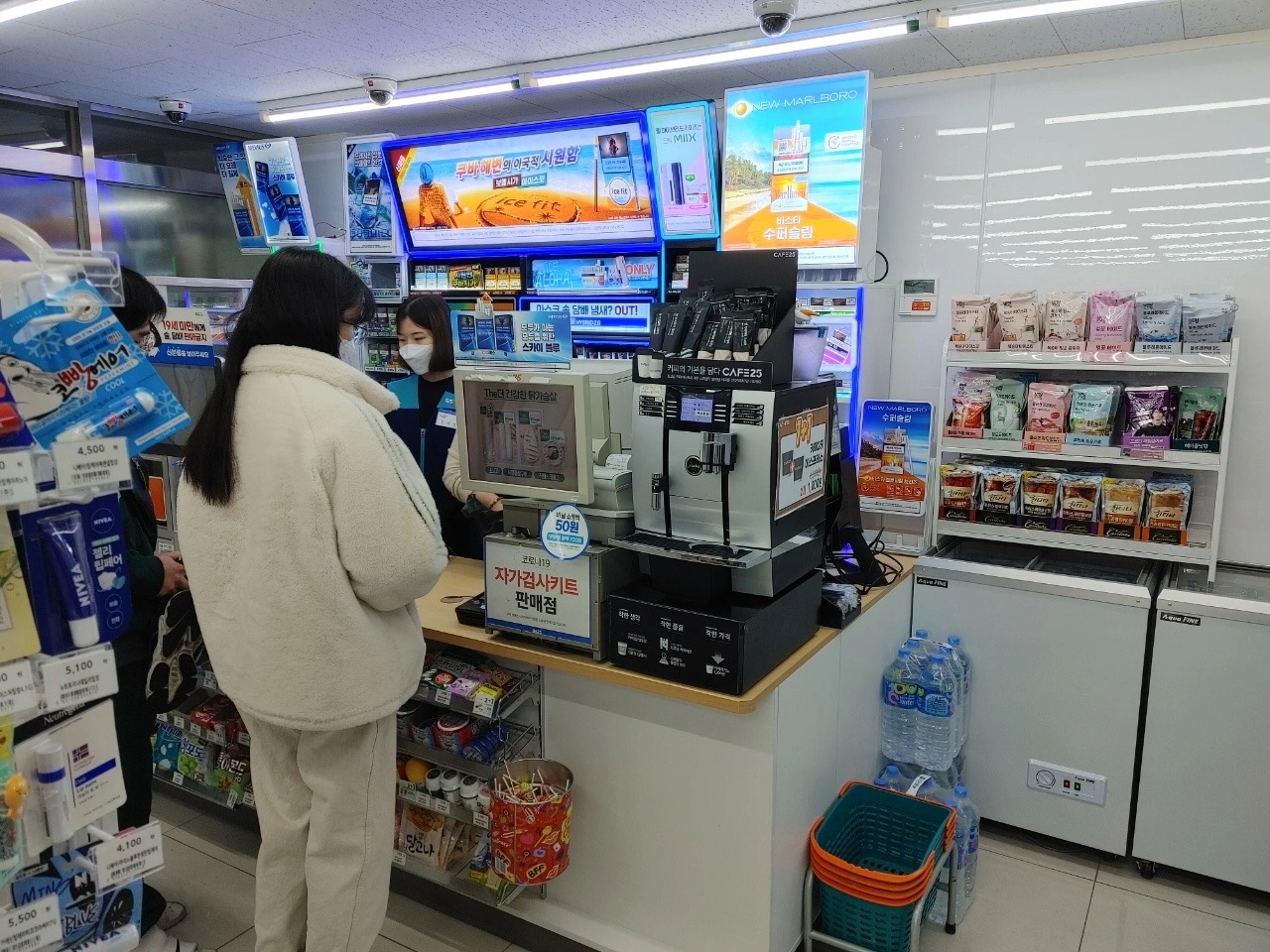 GS25 인천송도점 /평일 아침새벽/ 알바생 모집합니다