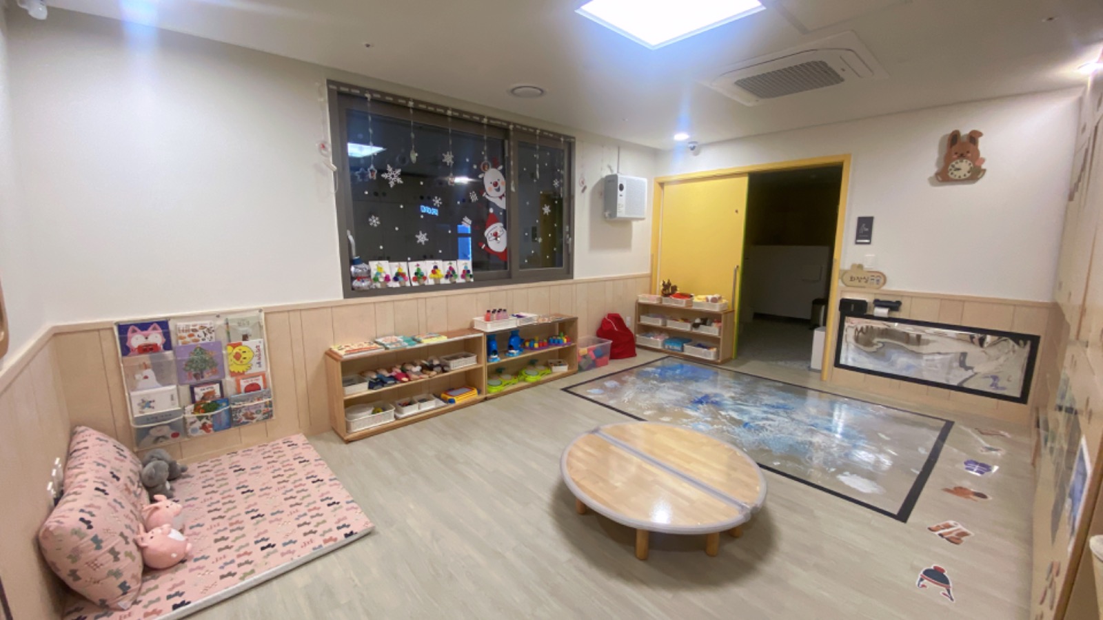 [서초구립 신반포르엘어린이집] 만1세 담임교사 구인 공고 썸네일