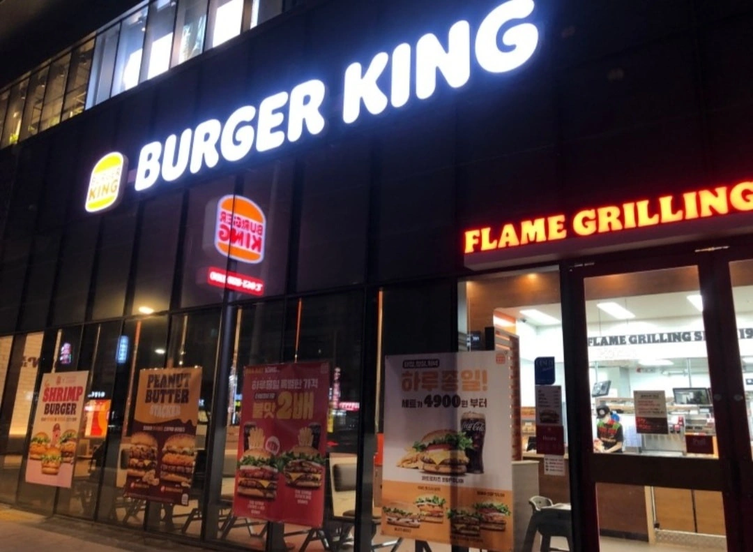 무모한 초밥 부송점 직원 및 알바 모집