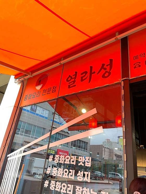 같이일하실직원구해요 공고 썸네일