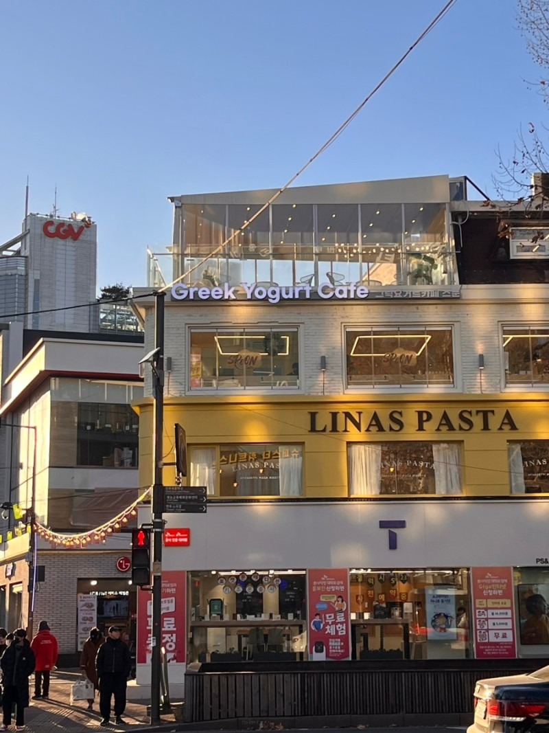 혜화역 4번출구 리나스파스타 홀서빙 알바 구합니다. 공고 썸네일