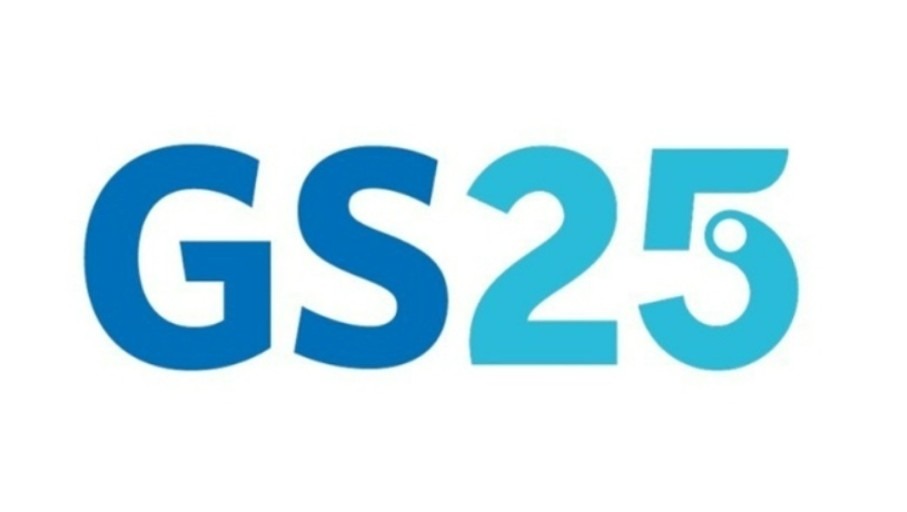 GS25 편의점 근무자 모집 공고 썸네일