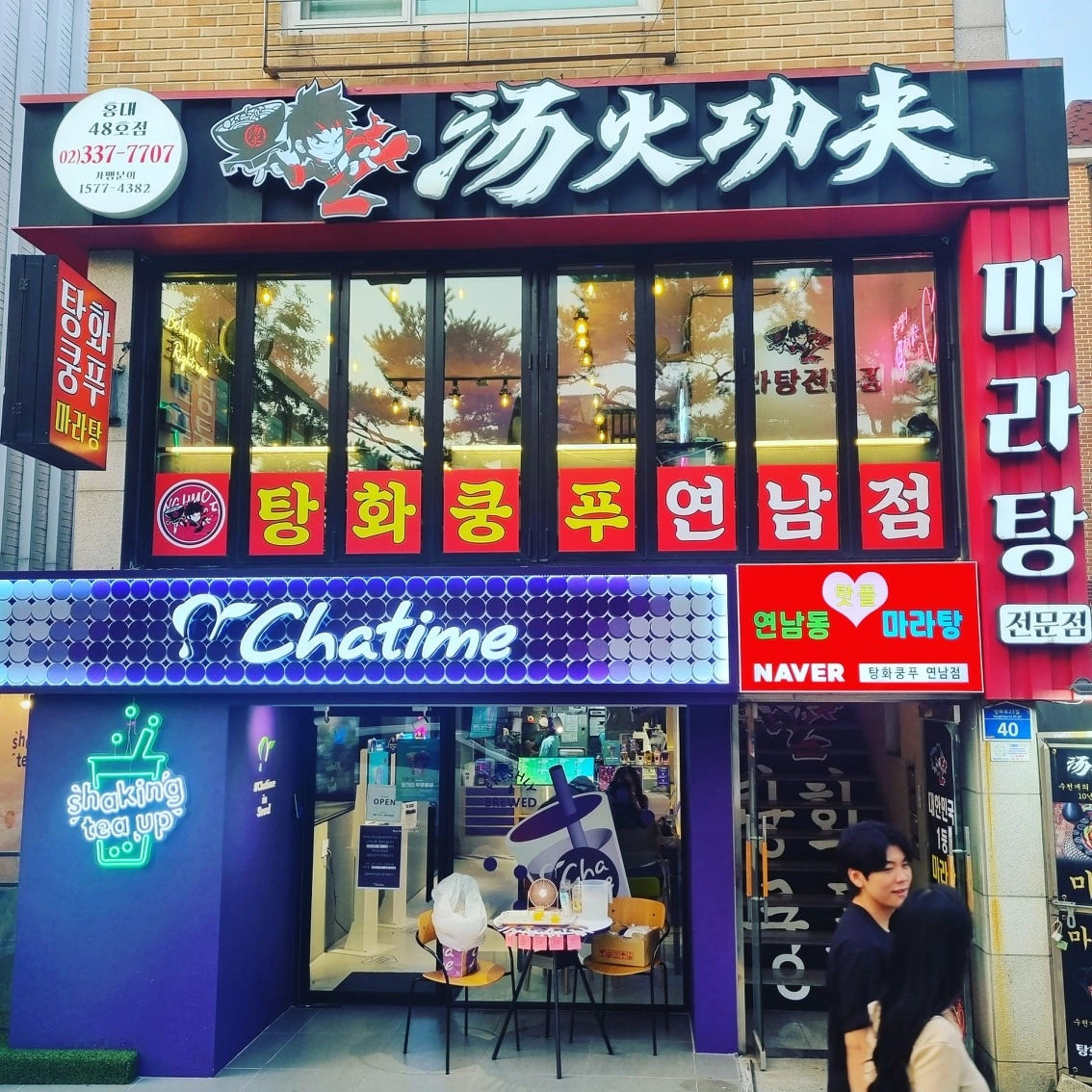 토.일 주말알바 모집합니다