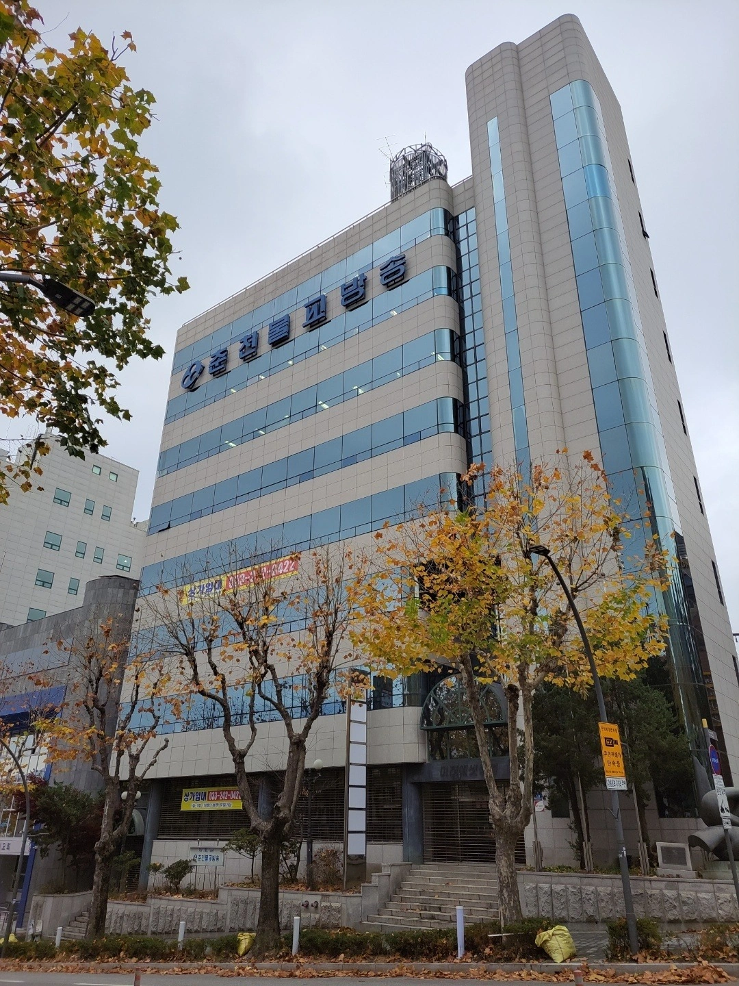 건물 미화담당자님 모십니다