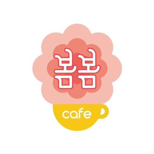 주말 오후 미들알바 구함(토.일)17:00~22:00 공고 썸네일