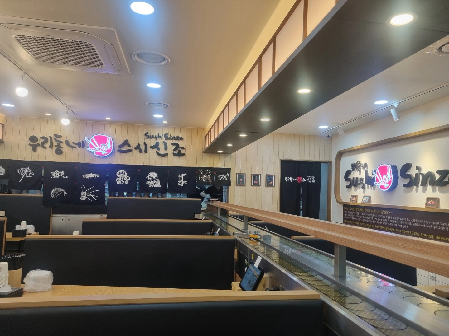 뒷주방 담당자 모집합니다.