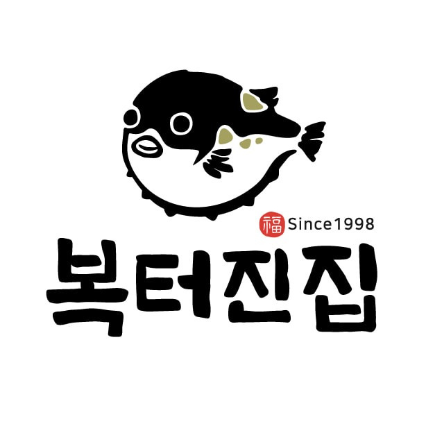 인의동 (주)복터진집F&B 아르바이트 장소 (5)