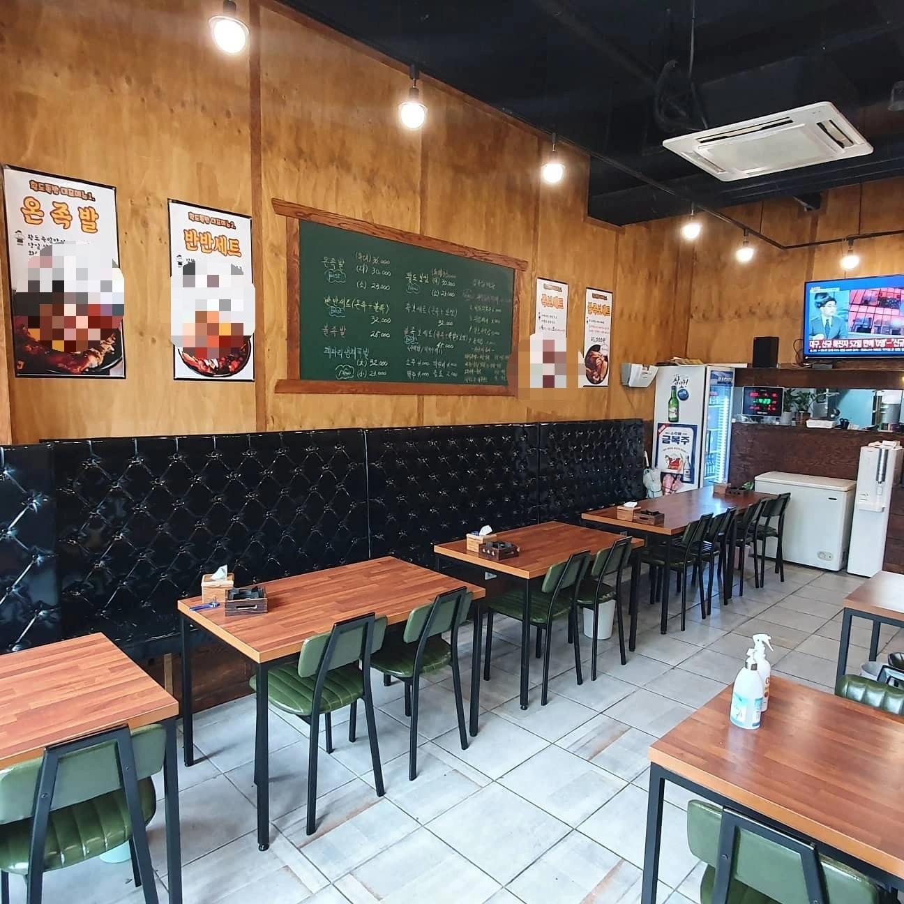 황도화덕족발 주말근무자 모집
