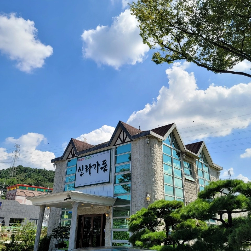 홀 서빙(오전반,종일반) / 고깃집 숯불알바 구합니다!