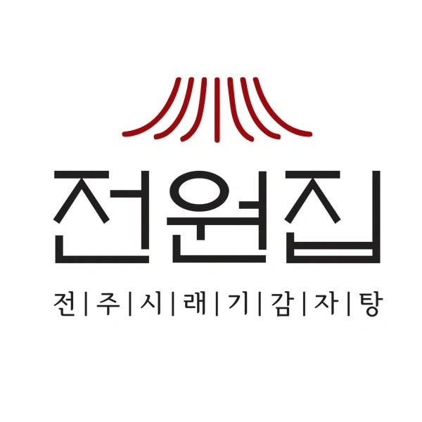 식당 직원 및 아르바이트 구합니다. 외국인 가능~