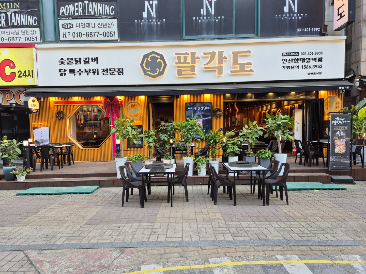 홀써빙 경력자 모집합니다^^