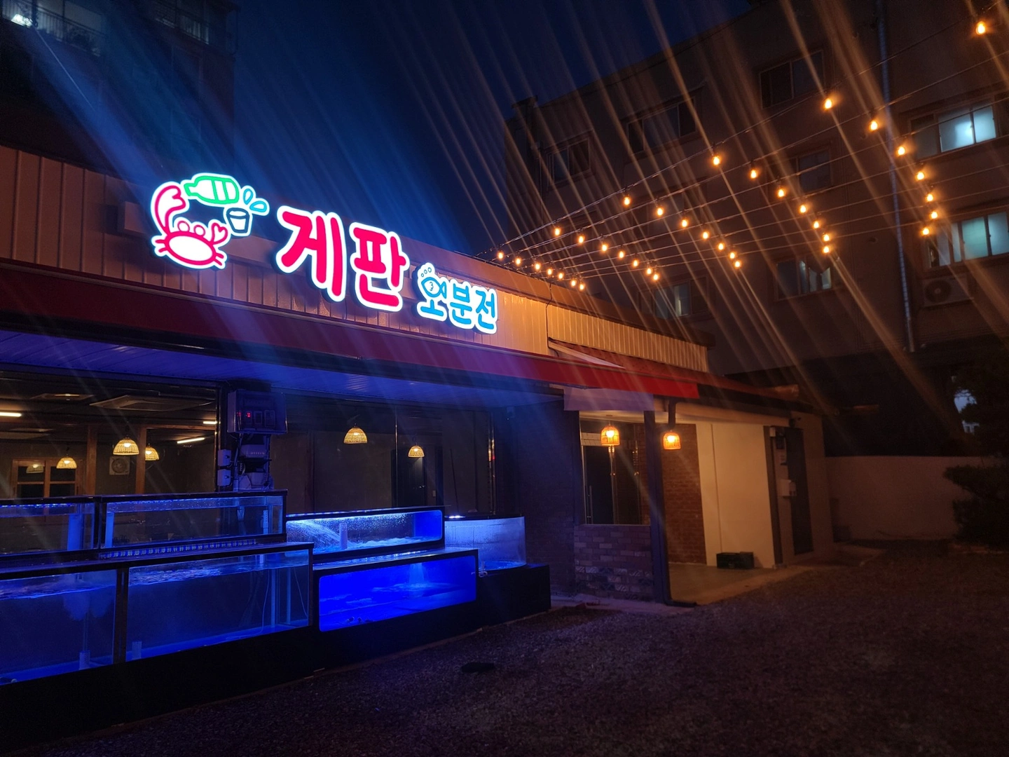 홀서빙 단기 아르바이트 구합니다