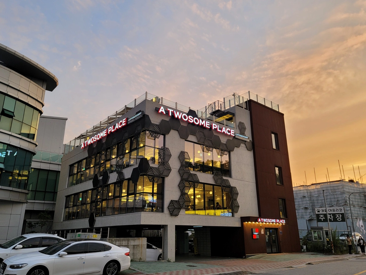 투썸광명밤일점에서 주차안내,발렛파킹직원을 모집합니다.