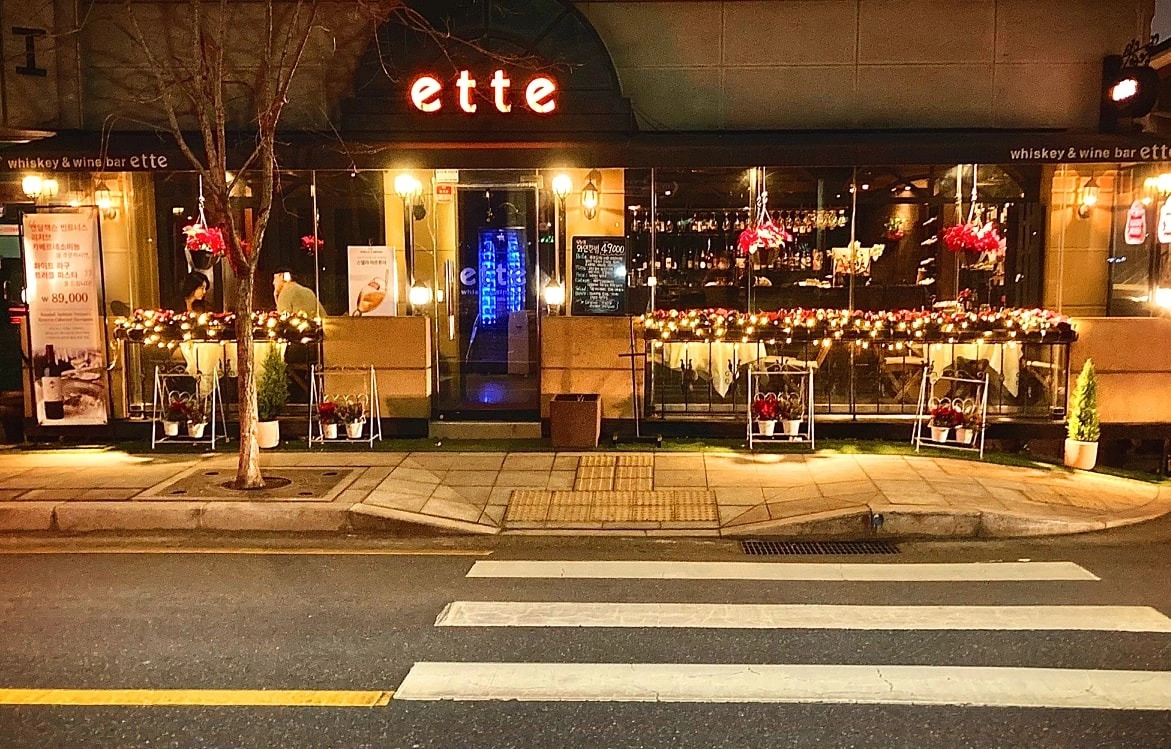 월 ,토,일 저녁 서빙 알바 구합니다