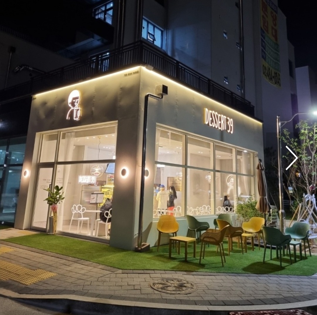 디저트39 하남감일점 수, 금 마감 알바 구합니다 공고 썸네일