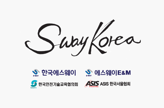 [주급]원하는날&시간가능  호텔고객차량 대리주차(발렛) 공고 썸네일
