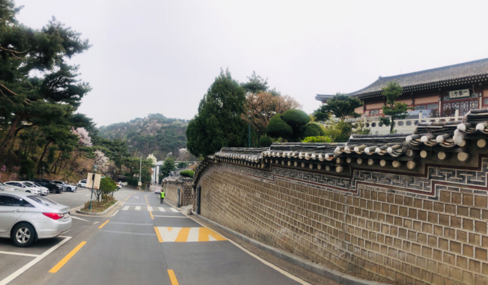 삼청각 기물관리 - 서울특별시 성북구 성북동 | 당근알바