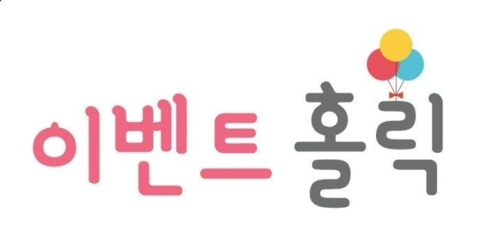 쇼핑몰 포장 업무(9월15일~22일)