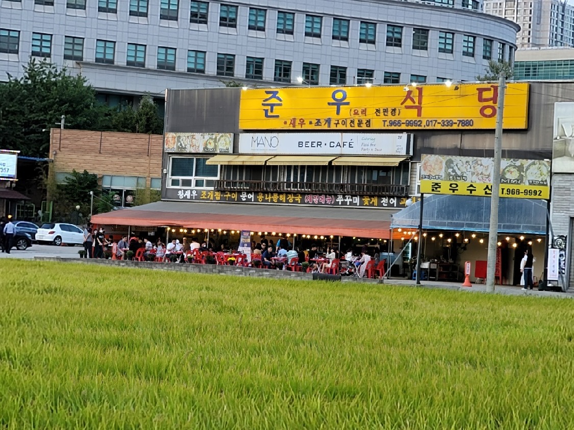식사동 준우식당에서 홀서빙 모집합니다 공고 썸네일