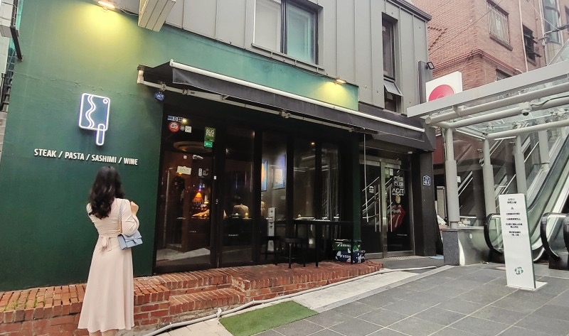 신촌칼에서 수,목 알바 구합니다 공고 썸네일