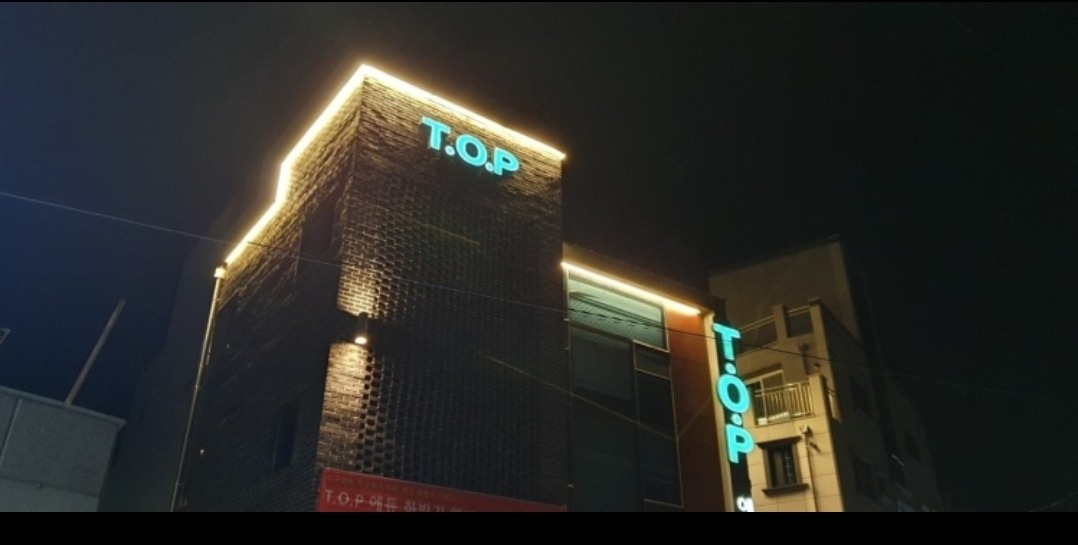 [티오피에듀학원] 중등부 영어&수학 선생님 공고 썸네일