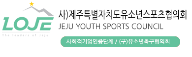 차량기사님 모십니다! 공고 썸네일