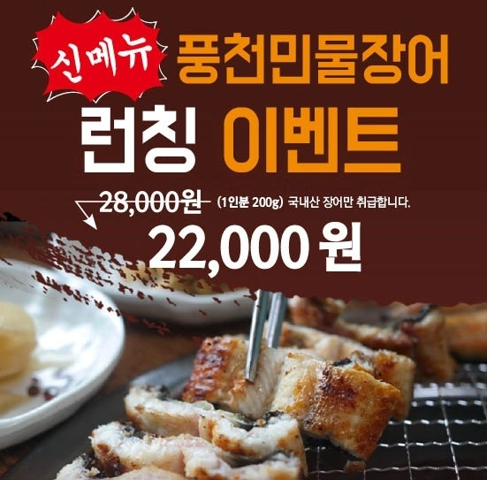 주3일알바구함