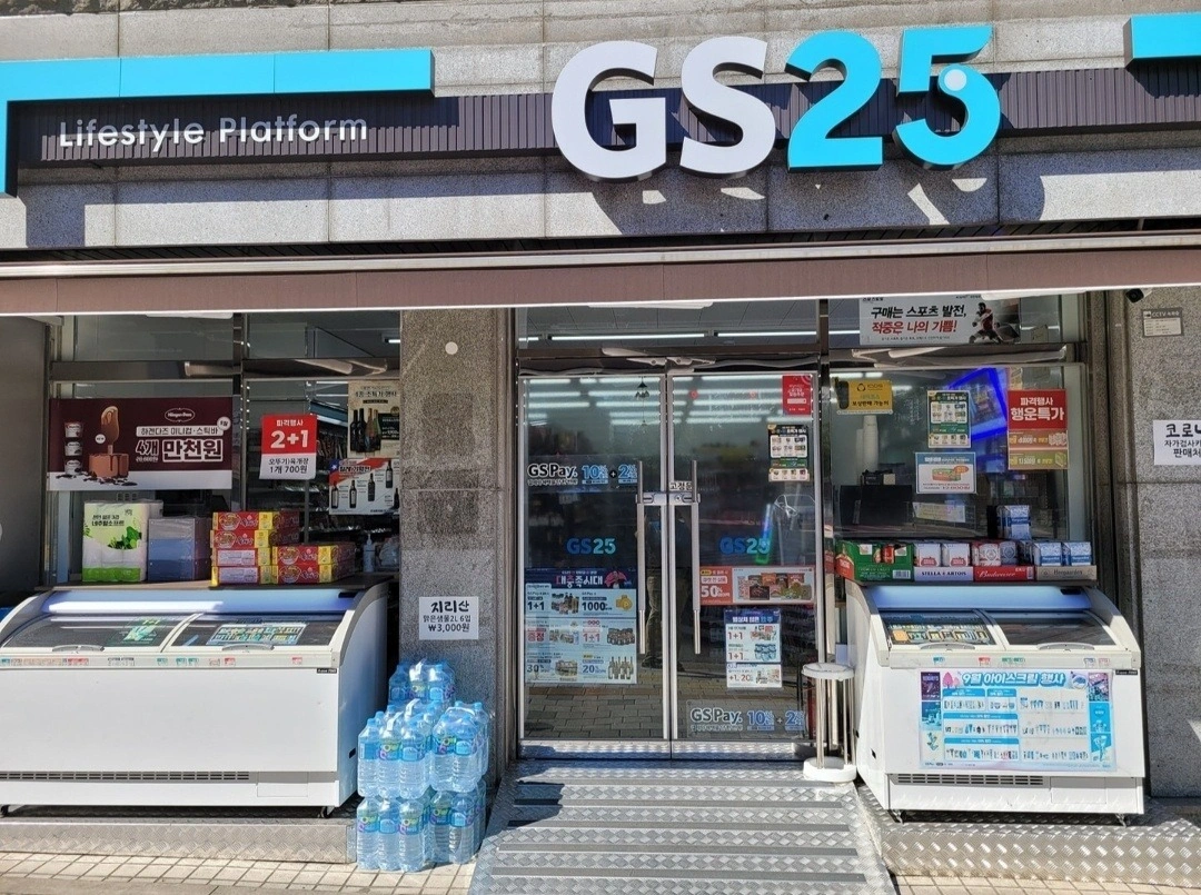 편의점(월~일)중 선택 야간알바 모집합니다.