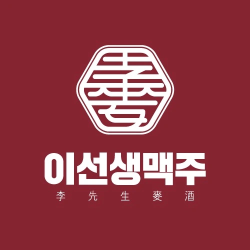 홀 알바구해요
