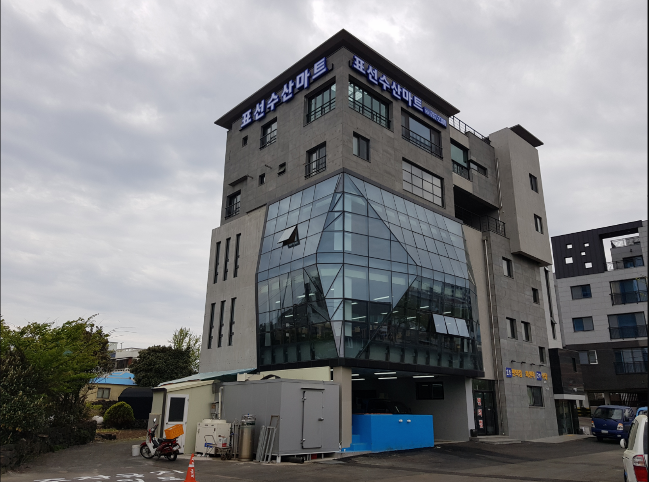 주방보조(풀타임,오후타임) 구합니다. 공고 썸네일