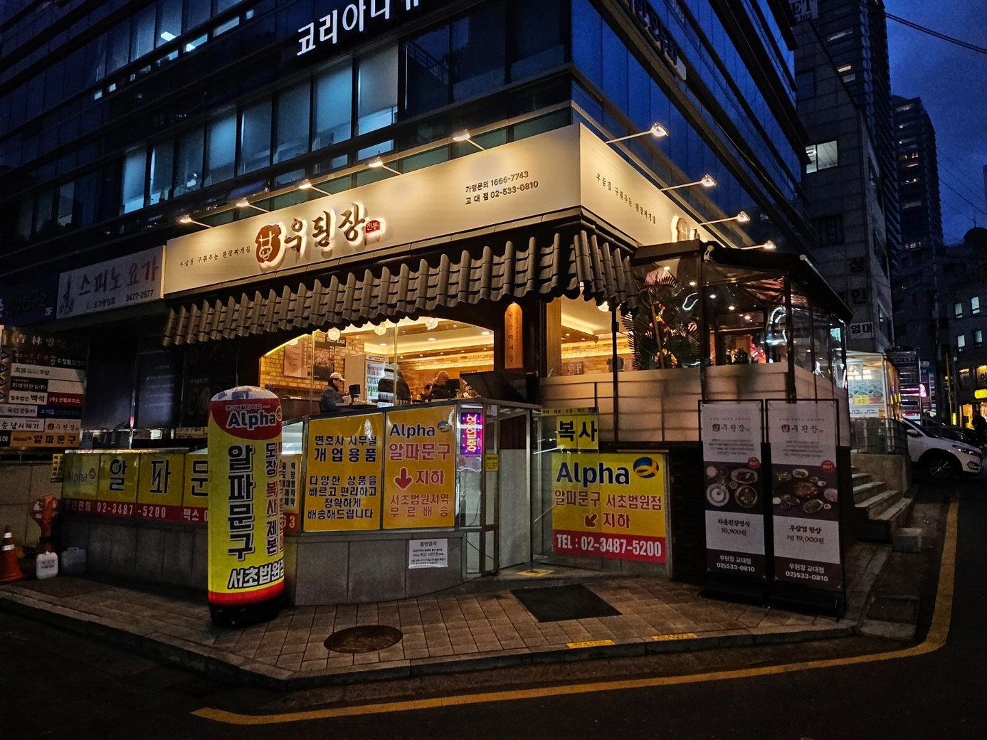 점심 홀서빙 단기 파트 구합니다!