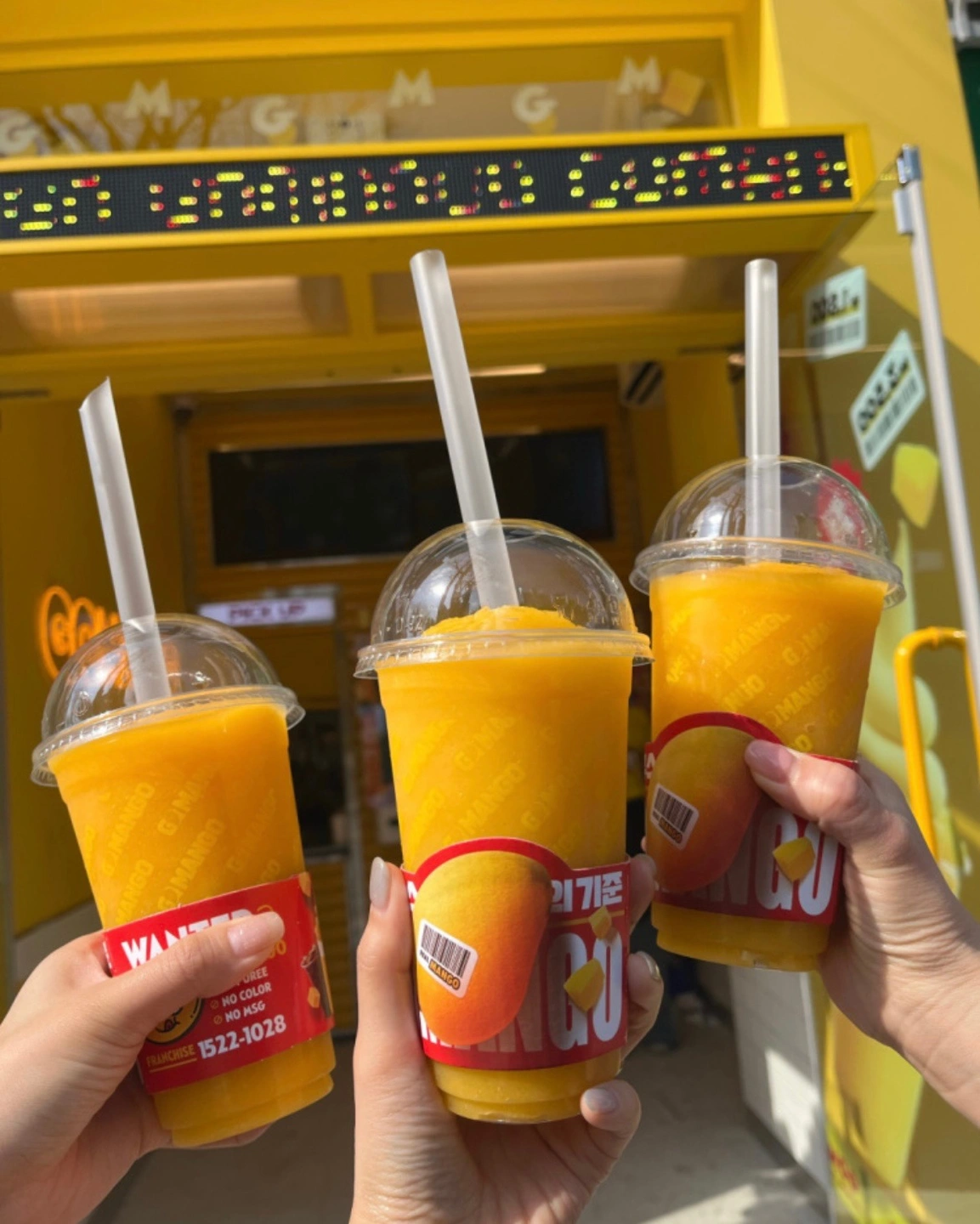 첨단 카페 오픈 알바 구합니다!