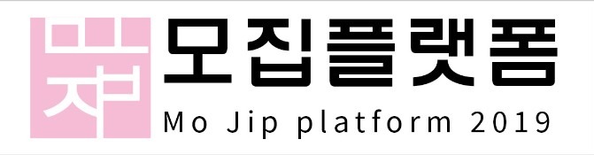 구로디지털단지역 근처 사무 업무 공고 썸네일