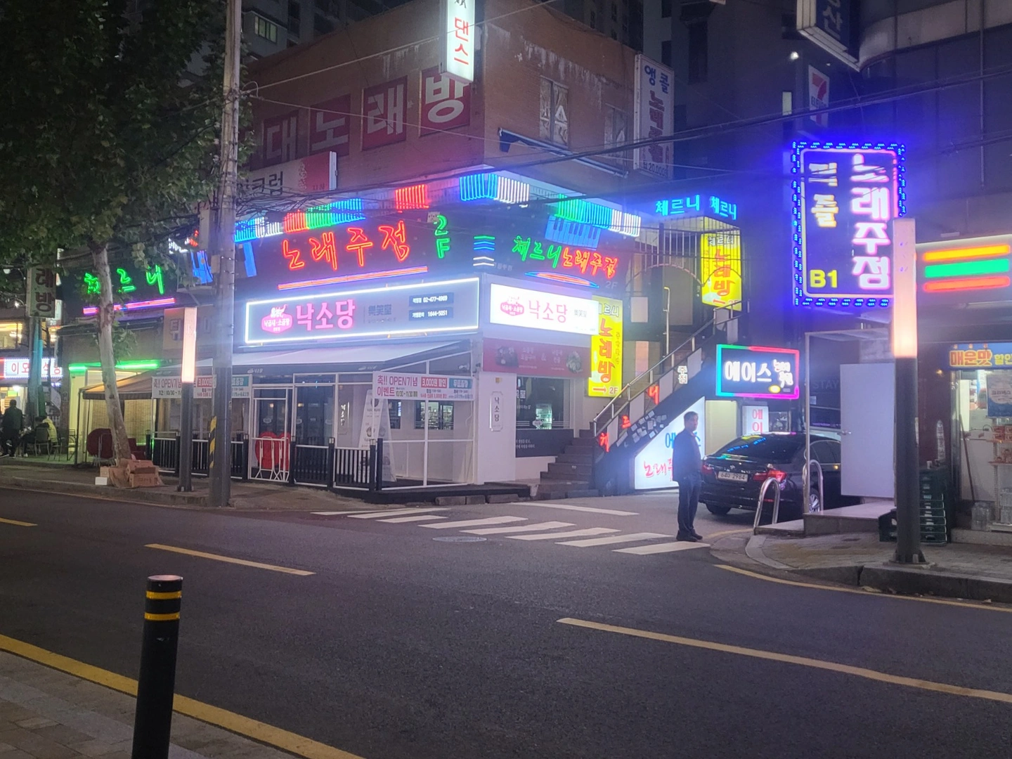 주방 및 홀서빙 모집합니다.