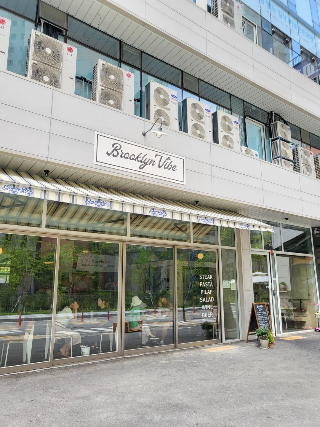 브루클린바이브 동남점/주말/오전/3시간/파트너