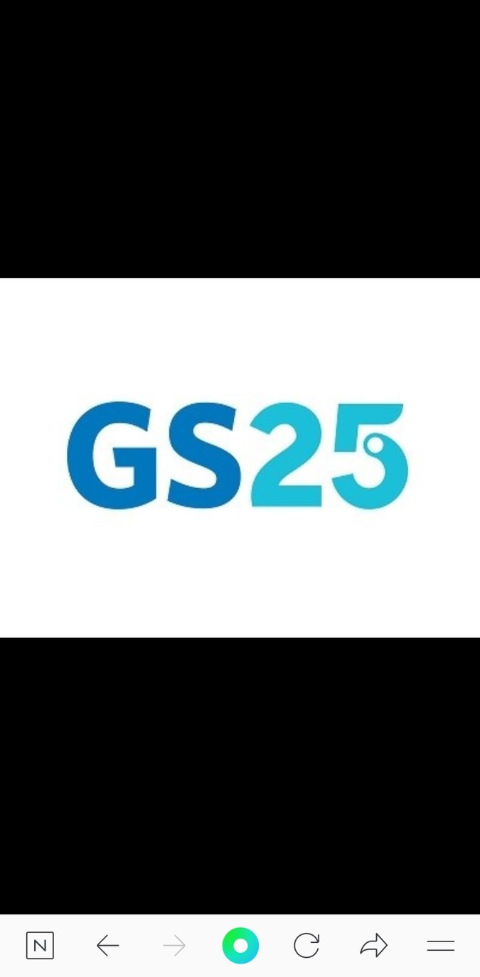 신정동 GS25목동13단지점 아르바이트 장소 (1)