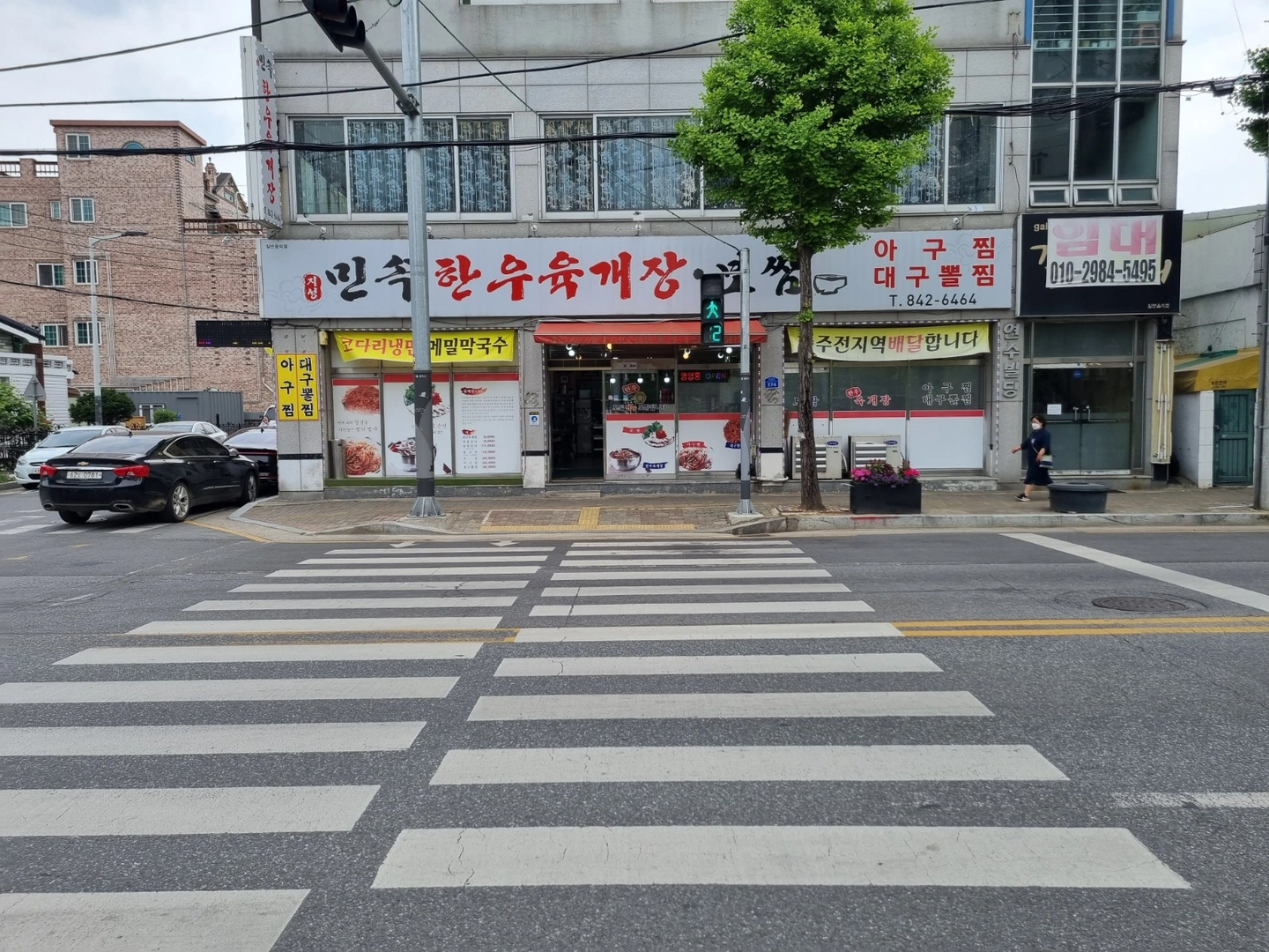 오후홀서빙4시간