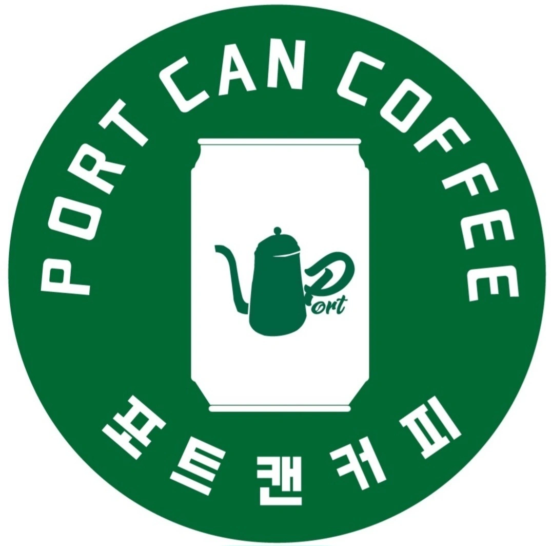 커피숍구인모집