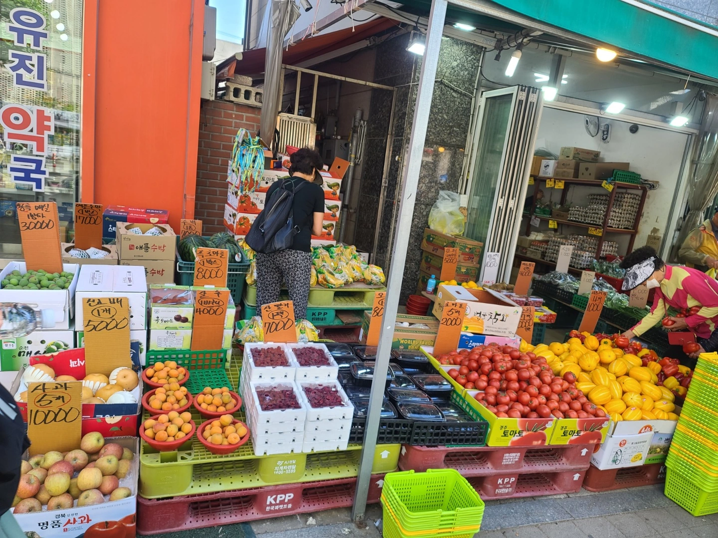 구산동 야채 과일 판매직원 구합니다