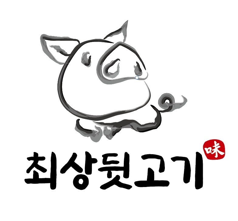 설거지 단기알바구함 공고 썸네일