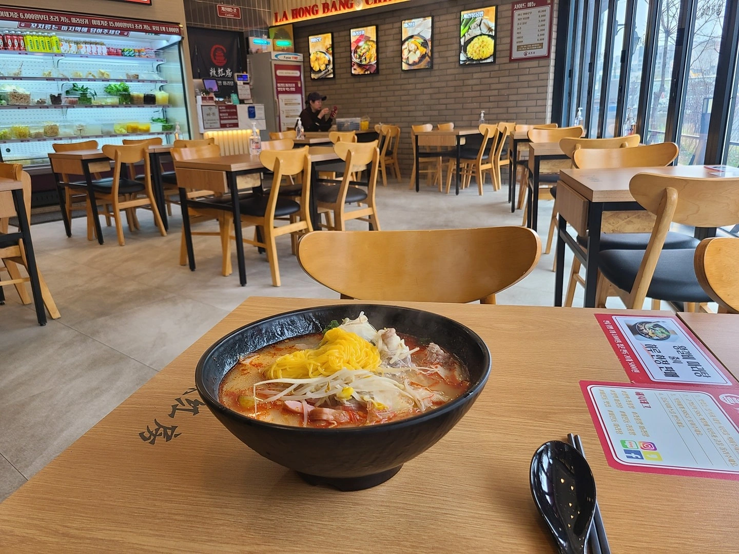 라홍방마라탕 화,수,목 주3일 주방 구합니다.
