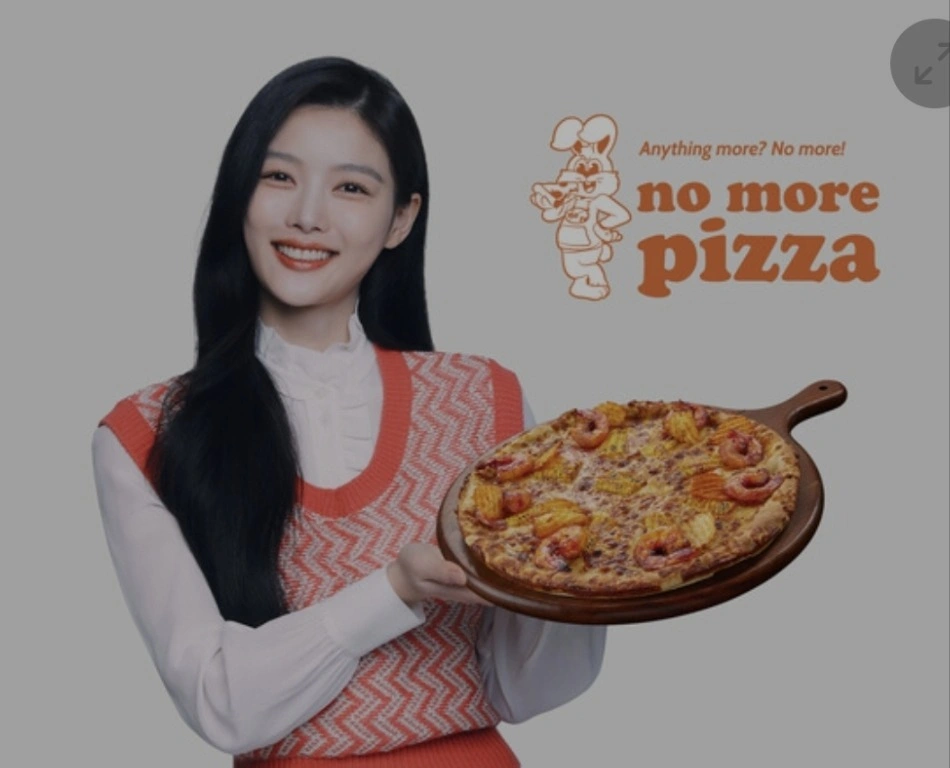 ■평일,주말 파트타이머 모집■ 좋은 분위기와 사람들!