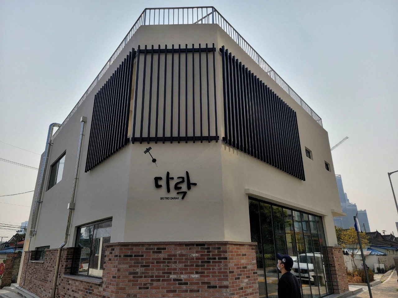 금요일 토요일 오후 같이일하실분 모집해요