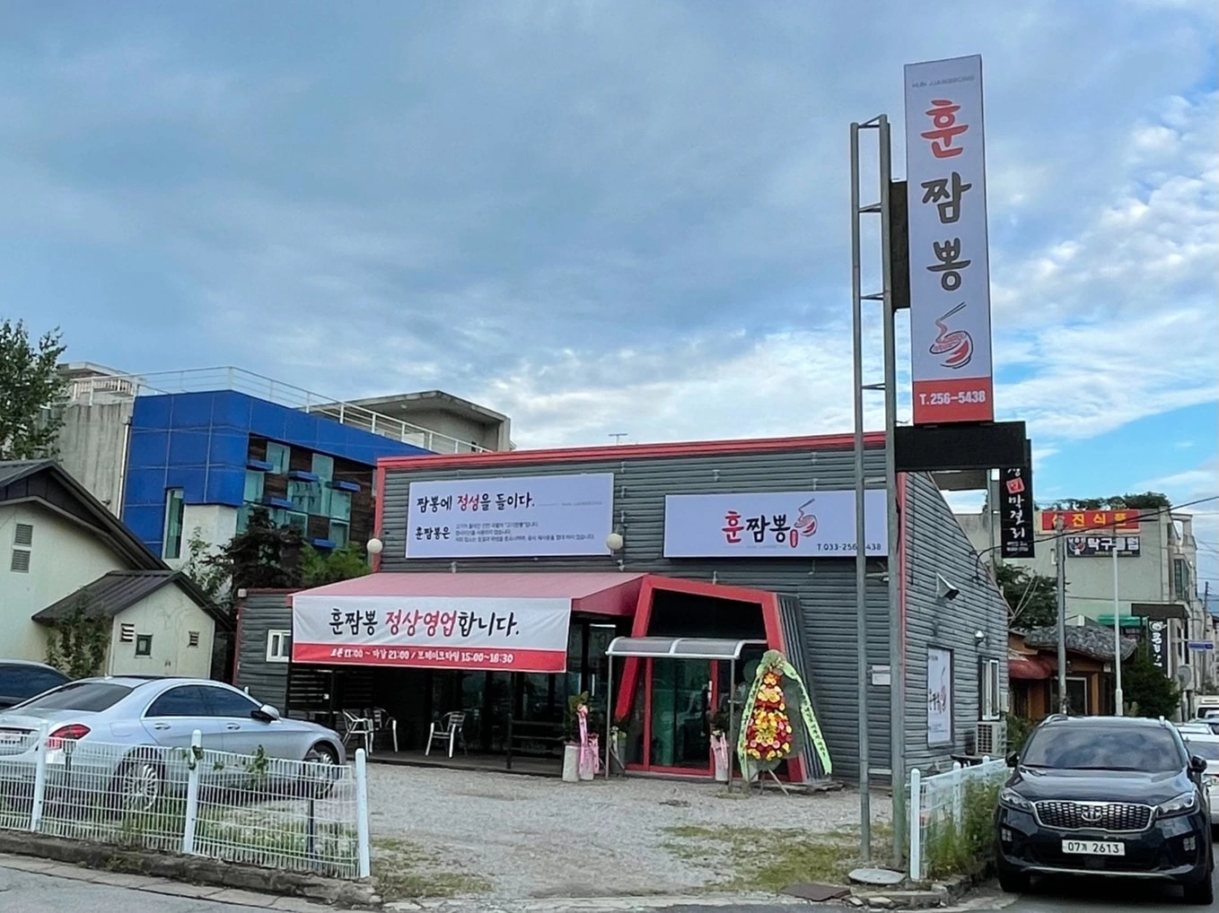 홀서빙/월~수오전1명/목~토오전1명/주휴수당,식사제공