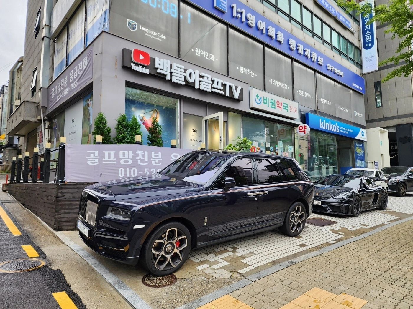서류정리 사무실정리