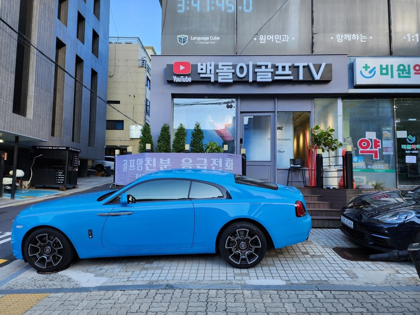 휴대폰 자료 정리