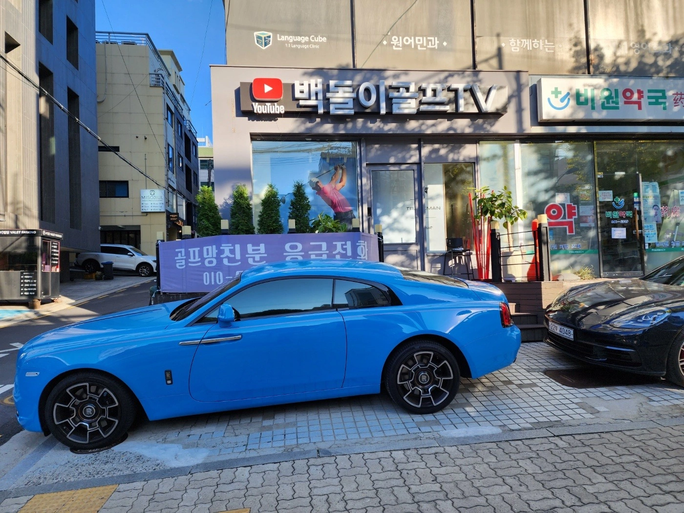 스마트스토어교육해주실분