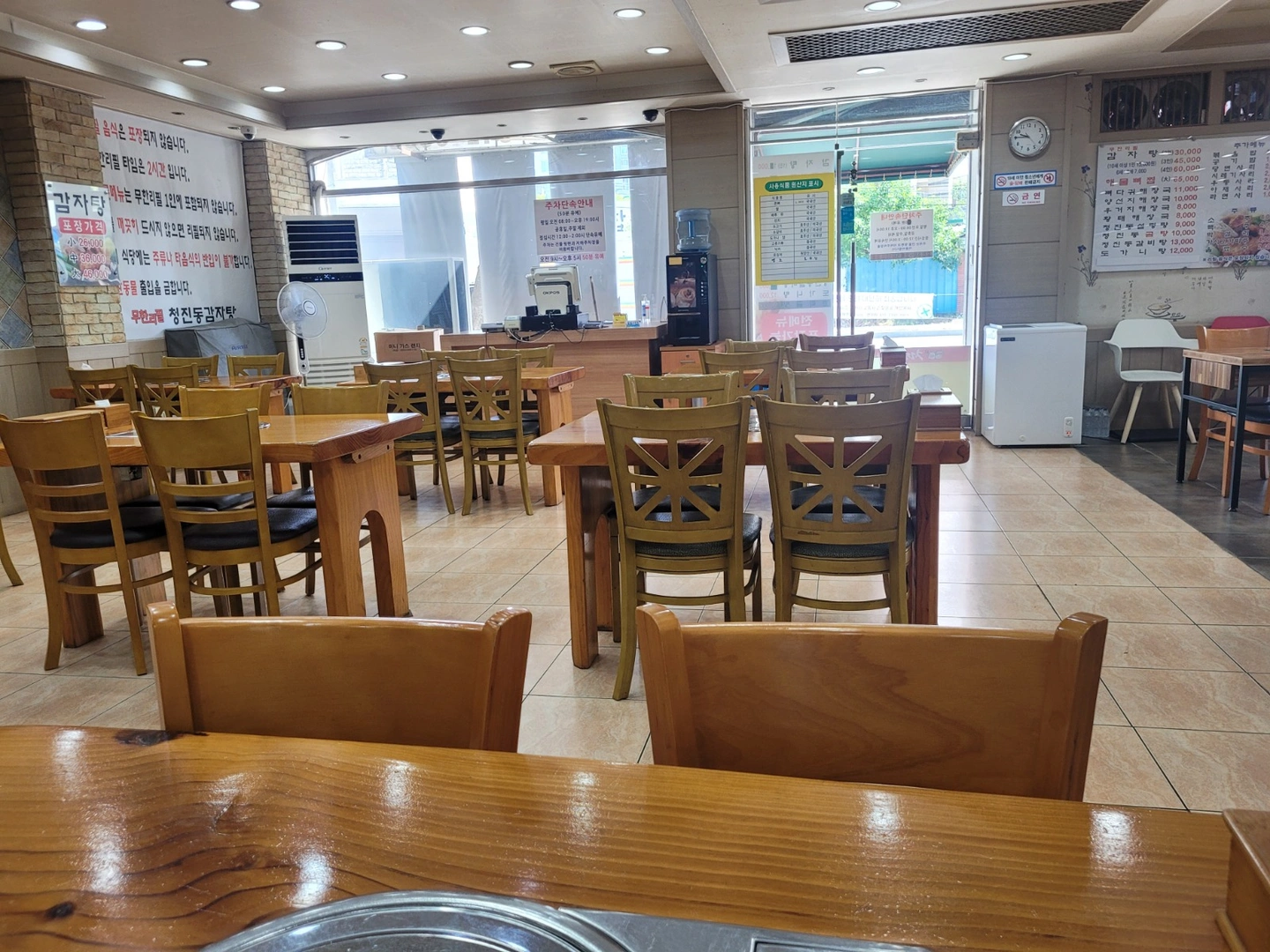 주방직원구함 동산동청진동감자탕